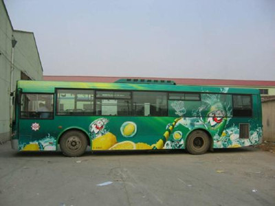 南京公交車廣告